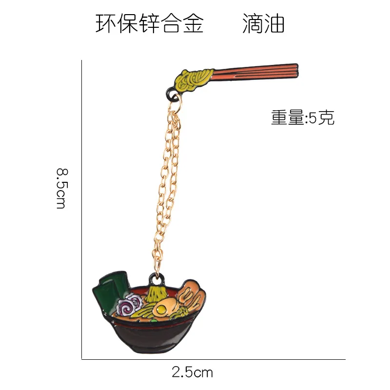 Cartoon Noodle Bowl Brooch Alloy Pin Shirt Badges Enamel Pins Broches for Men Women Badge Pines Brooches Jewelry Accessories | Украшения и
