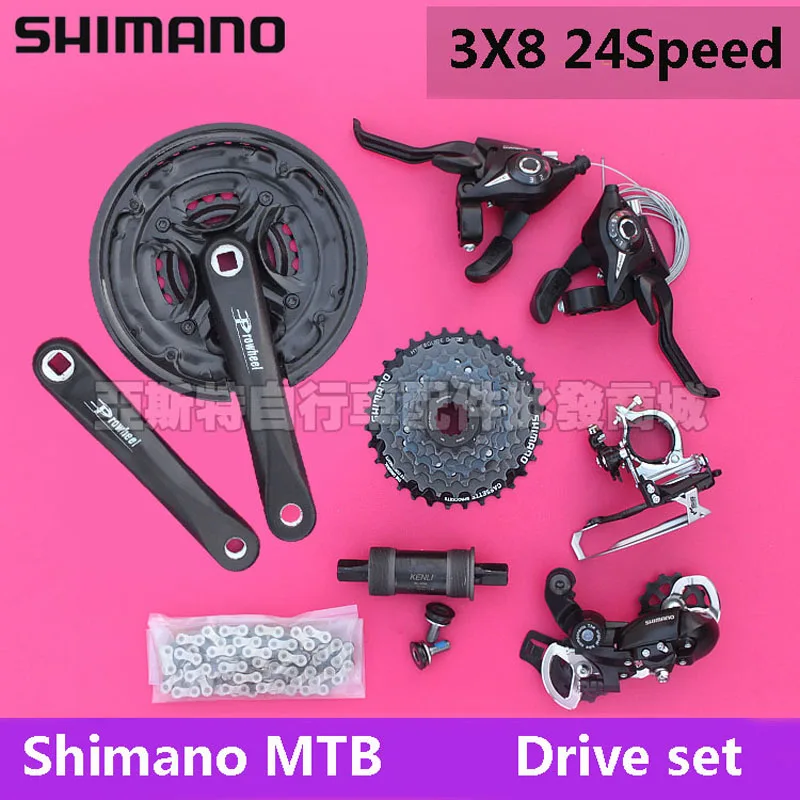 SHIMANO Tourney 3X8 24 скоростной комплект для горного велосипеда Звездочка с коленчатым