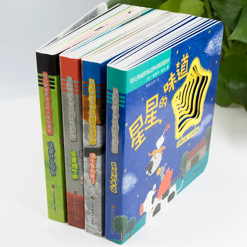 4 Pcs/Set 3D Child's Flip Books Enlightenment Book Learn Chinese English For Kids Picture Book Storybook Toddlers Age 2-8
4 Pcs/Set 3D Child's Flip Books Enlightenment Book Learn Chinese English For Kids Picture Book Storybook Toddlers Age 2-8
