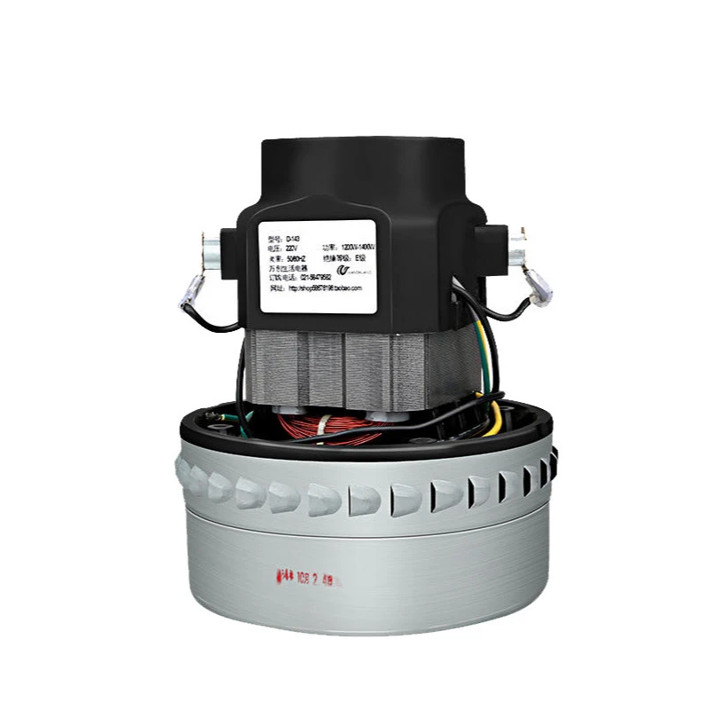 HLX-GS-A3BF501B Industrial Vacuum Cleaner Motor Suction Machine Accessories Motor 1500W 220V Diameter 143MM
HLX-GS-A3BF501B Industrial Vacuum Cleaner Motor Suction Machine Accessories Motor 1500W 220V Diameter 143MM
