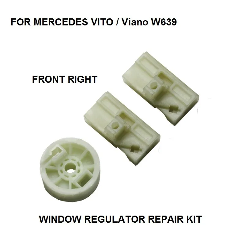 CAR ELECTRIC WINDOW REGULATOR KIT FOR MERCEDES VITO / Viano W639 WINDOW REGULATOR ROLLER FRONT RIGHT 2003-2016
CAR ELECTRIC WINDOW REGULATOR KIT FOR MERCEDES VITO / Viano W639 WINDOW REGULATOR ROLLER FRONT RIGHT 2003-2016