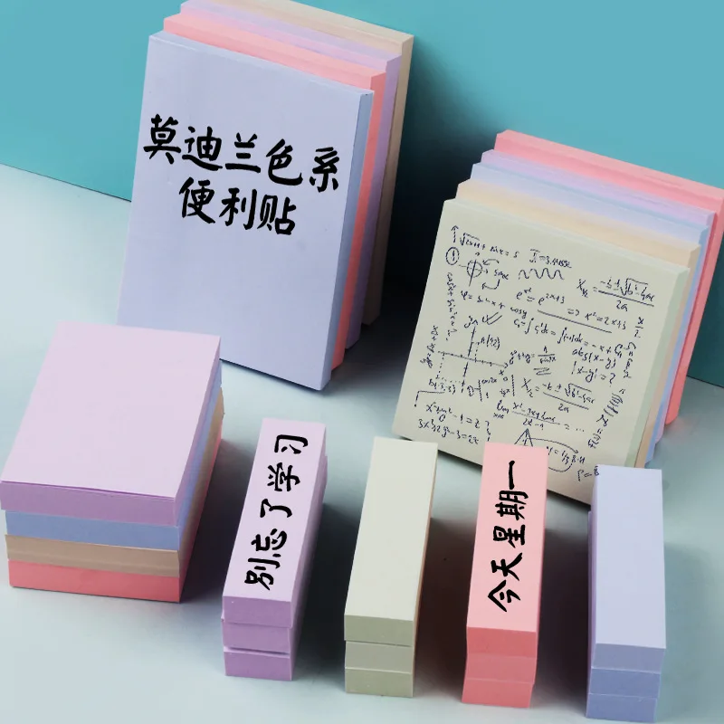 100 Sheets Cute Novelty Sticky Notes Memo Pad Index Sticker Bookmark Page Flag Sticker School Office Stationery Supplies
100 Sheets Cute Novelty Sticky Notes Memo Pad Index Sticker Bookmark Page Flag Sticker School Office Stationery Supplies