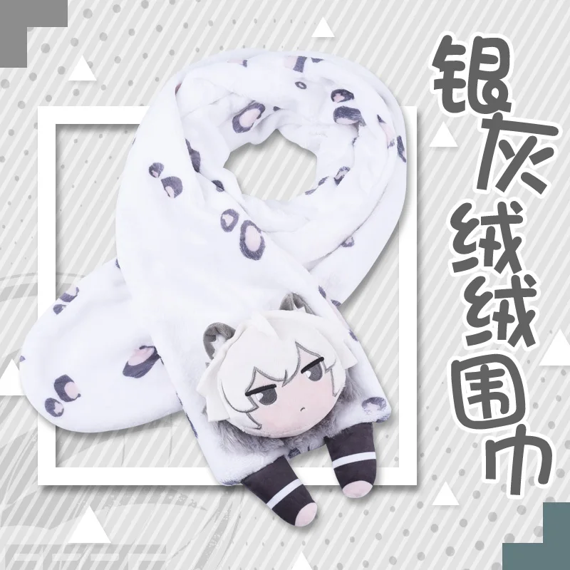 Anime Arknights SilverAsh Plush Scarf Cosplay Men Women Autumn Winter Warm Soft Neckerchief Student Fashion Xmas Gifts
Anime Arknights SilverAsh Plush Scarf Cosplay Men Women Autumn Winter Warm Soft Neckerchief Student Fashion Xmas Gifts