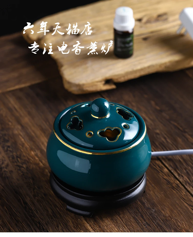 Home Decor
Home Decor