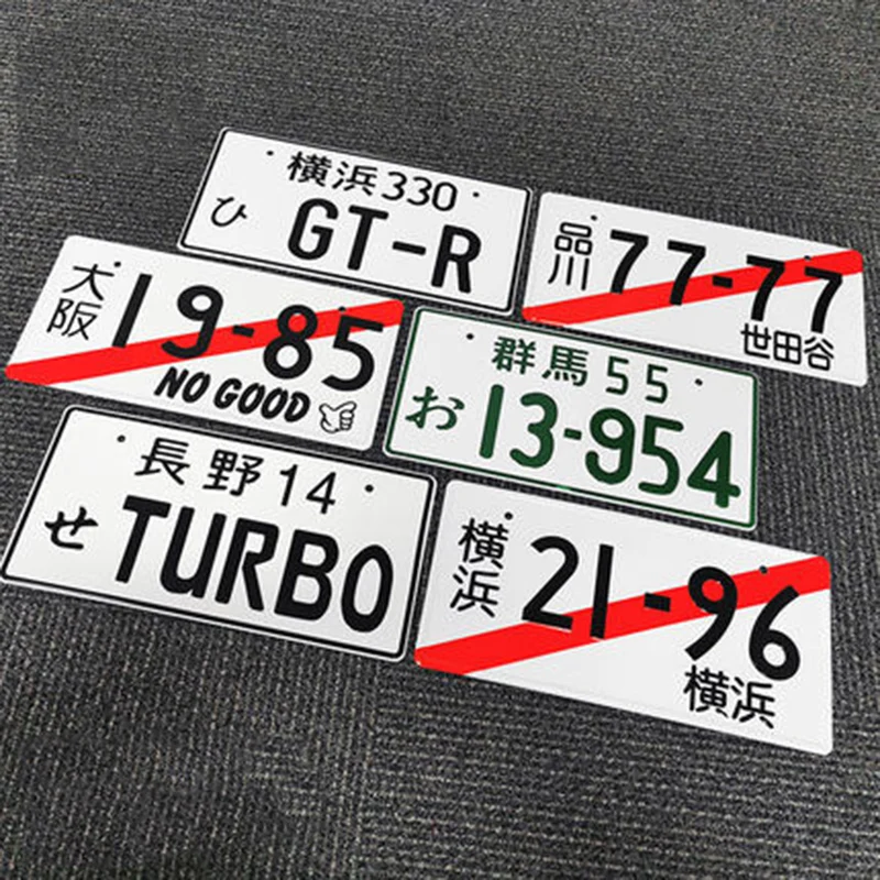 Auto Exterior Accessories Japanese Initial D License Plate Jdm Plate For Car Decor
Auto Exterior Accessories Japanese Initial D License Plate Jdm Plate For Car Decor