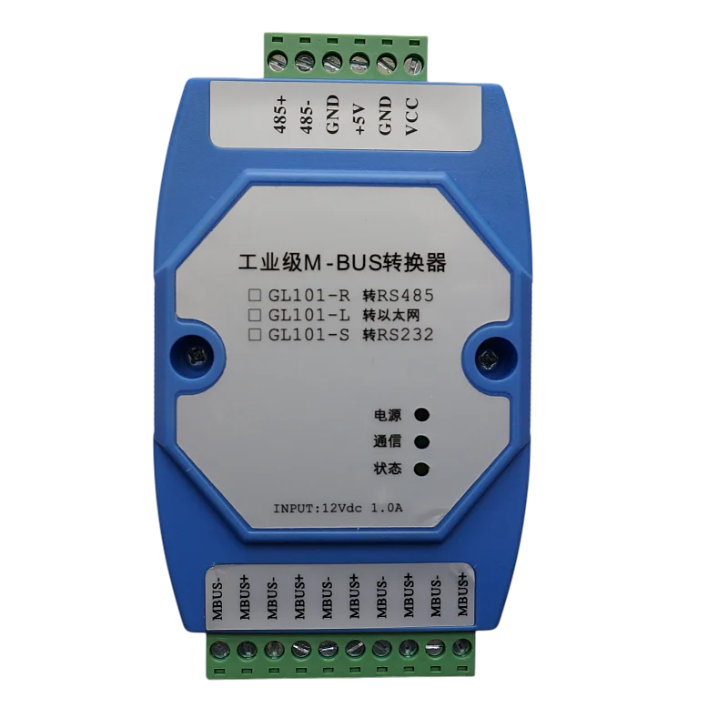 

MBus / M-BUS Master Station to RS485 / RS232 Converter / Meter Reading Concentrator Can Be Connected to 500 Auxiliary Stations