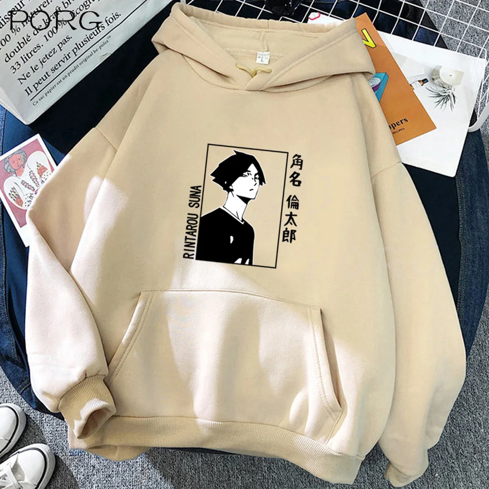 Смешные Толстовки с Аниме Haikyuu, толстовка унисекс с длинным рукавом, кавайные топы, одежда
Смешные Толстовки с Аниме Haikyuu, толстовка унисекс с длинным рукавом, кавайные топы, одежда