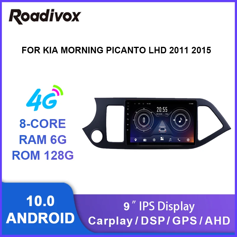 9" android 10.0 car radio video gps player for KIA Morning Picanto LHD 2011 2015 multimedia autoradio stereo head unit
9" android 10.0 car radio video gps player for KIA Morning Picanto LHD 2011 2015 multimedia autoradio stereo head unit