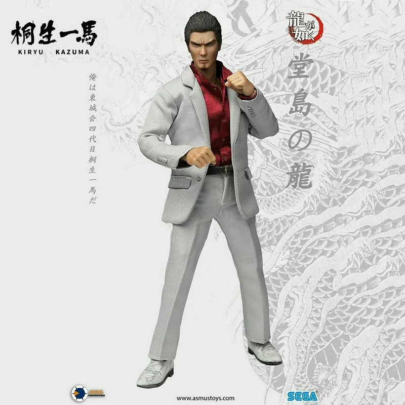 8" 22cm Male Action Figure YAKU01A Soldier Figure Model Toy For Collection In Stock
8" 22cm Male Action Figure YAKU01A Soldier Figure Model Toy For Collection In Stock