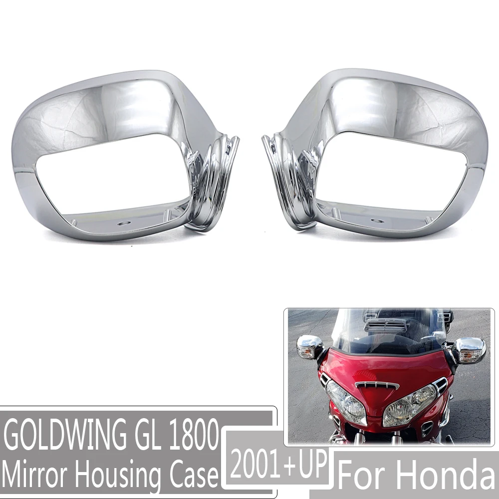 Chrome Motorcycle Rear View Side Mirror Housing Case For Honda GL1800 GOLDWING 2001-2011
Chrome Motorcycle Rear View Side Mirror Housing Case For Honda GL1800 GOLDWING 2001-2011