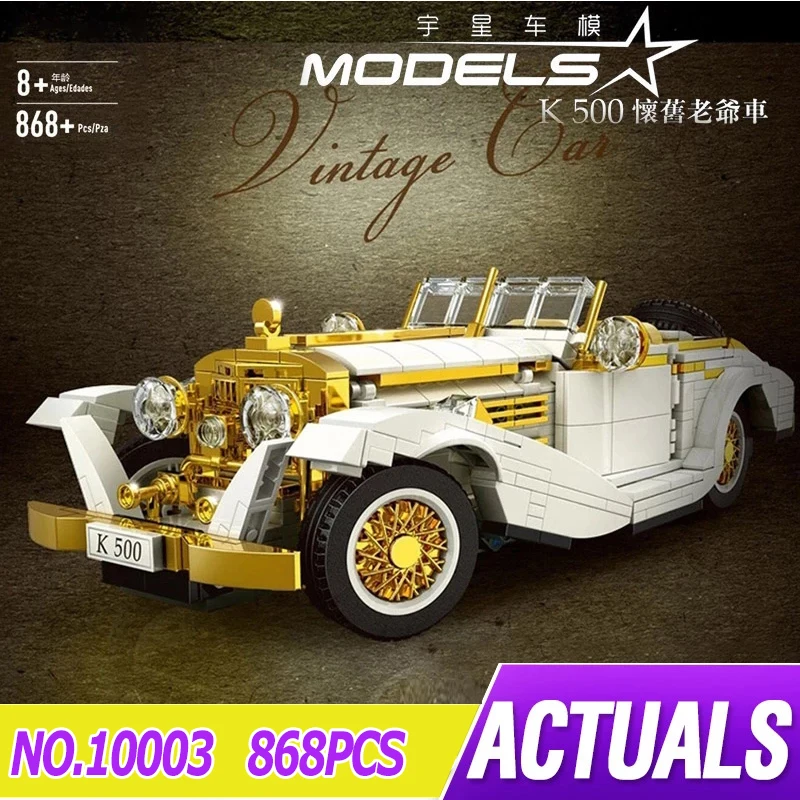 Mould King 10003 High Tech Car The K500 Vintage Vehicle Model Building Blocks Assembly Bricks Educational Toys
Mould King 10003 High Tech Car The K500 Vintage Vehicle Model Building Blocks Assembly Bricks Educational Toys