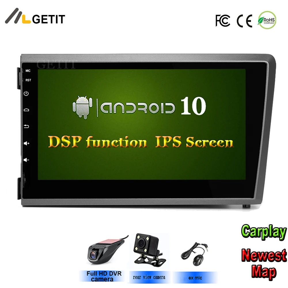 Автомобильный мультимедийный плеер DSP IPS Android 10 головное устройство для VOLVO S60 V70 XC70