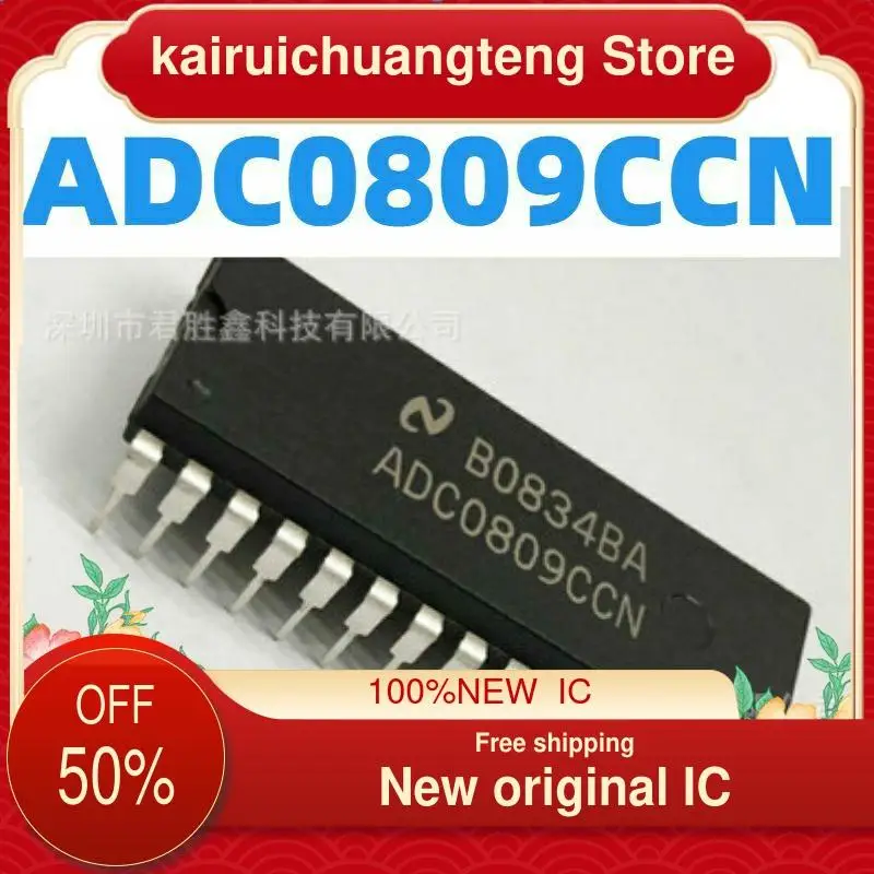 (1 шт.) ADC0809 ADC0809CCN DIP28 новый оригинальный IC аналогово-цифровой ad преобразователь чип
(1 шт.) ADC0809 ADC0809CCN DIP28 новый оригинальный IC аналогово-цифровой ad преобразователь чип