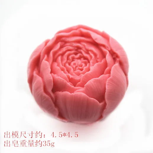 QIQIPP C608 rose chocolate mold mold silicone handmade soap mold aromatherapy candle mold
QIQIPP C608 rose chocolate mold mold silicone handmade soap mold aromatherapy candle mold
