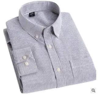 Free Shipping summer 2017 new men's Oxford style slim men's casual plain color long sleeve shirt DY-397
Free Shipping summer 2017 new men's Oxford style slim men's casual plain color long sleeve shirt DY-397