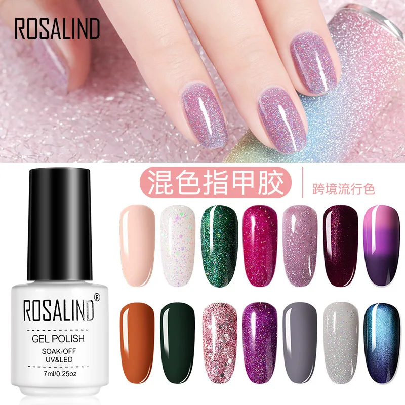 Gel Nail Polish 7ml Gel Polish Set Soak Off LED Nail Gel Polish Nail Art Manicure Salon DIY at Home
Gel Nail Polish 7ml Gel Polish Set Soak Off LED Nail Gel Polish Nail Art Manicure Salon DIY at Home