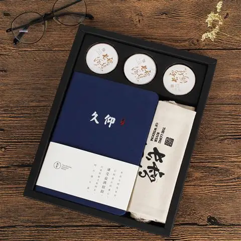 1set Creativity Chinese Antiquity Style Portable Traveler Journal Notebook Stationery Set Gift Box School Supplies Notebook
1set Creativity Chinese Antiquity Style Portable Traveler Journal Notebook Stationery Set Gift Box School Supplies Notebook