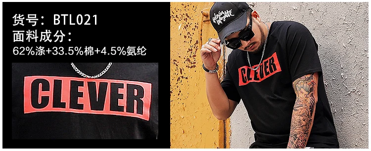 W1832-Workout fitness men Short sleeve t shirt men thermal muscle bodybuilding wear compression Elastic Slim exercise clothin
W1832-Workout fitness men Short sleeve t shirt men thermal muscle bodybuilding wear compression Elastic Slim exercise clothin