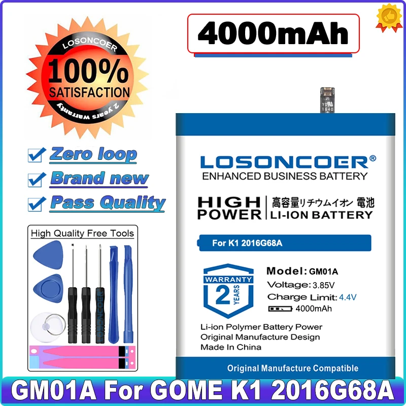 Аккумулятор LOSONCOER 4000 мАч GM01A для батарей GOME K1 2016G68A | Мобильные телефоны и