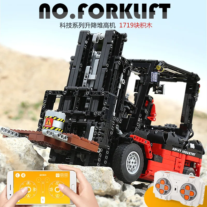 MOULD KING Forklift RC Bricks Building Blocks MOC Tech Engineering Vehicles Truck Toy Kids Toys DIY Bricks Birthday Gift
MOULD KING Forklift RC Bricks Building Blocks MOC Tech Engineering Vehicles Truck Toy Kids Toys DIY Bricks Birthday Gift