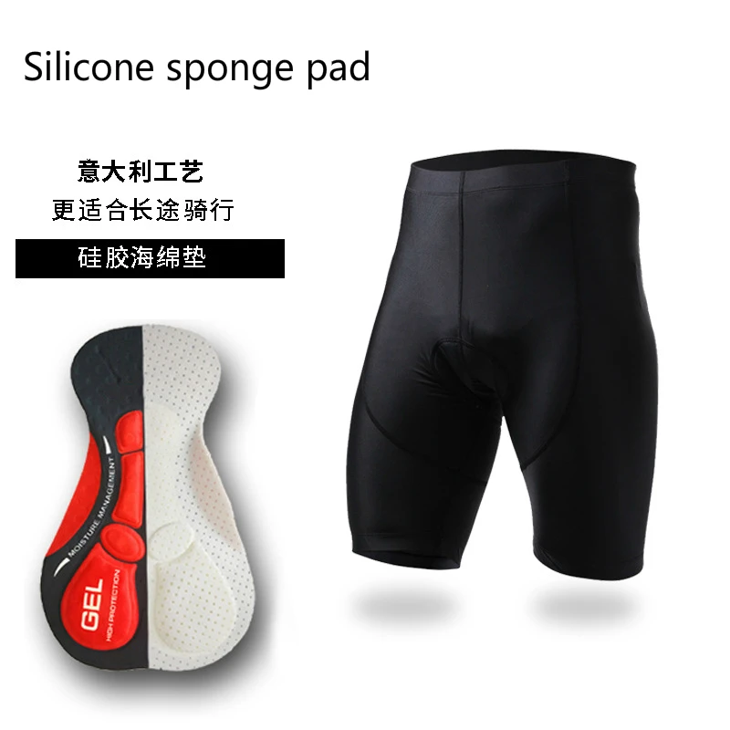Bike Upgraded 5D Silicone Padded Bike Shorts 100% Lycra Shockproof Mountain Bike Bike Shorts Road Bike Shorts
Bike Upgraded 5D Silicone Padded Bike Shorts 100% Lycra Shockproof Mountain Bike Bike Shorts Road Bike Shorts