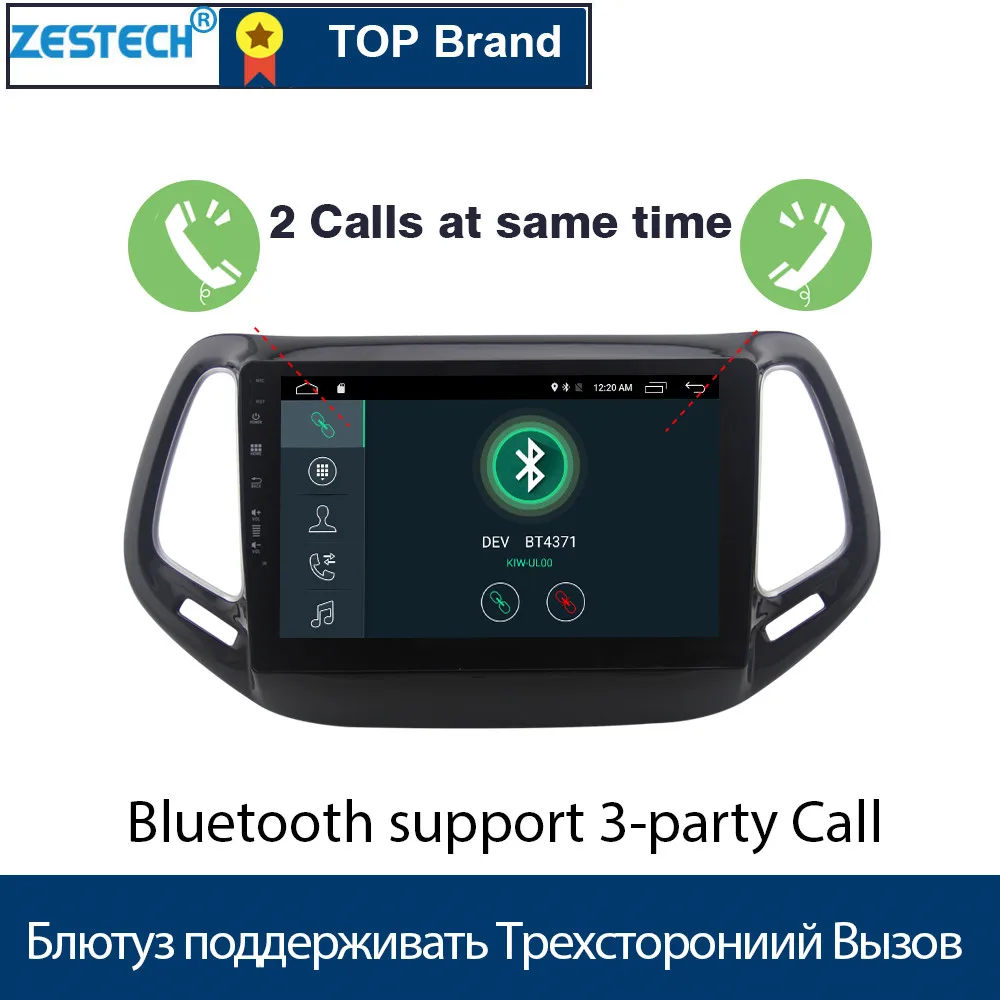 Автомобильный dvd-плеер Android 1din автомобильное радио для Jeep Compass 2017 2018 2019