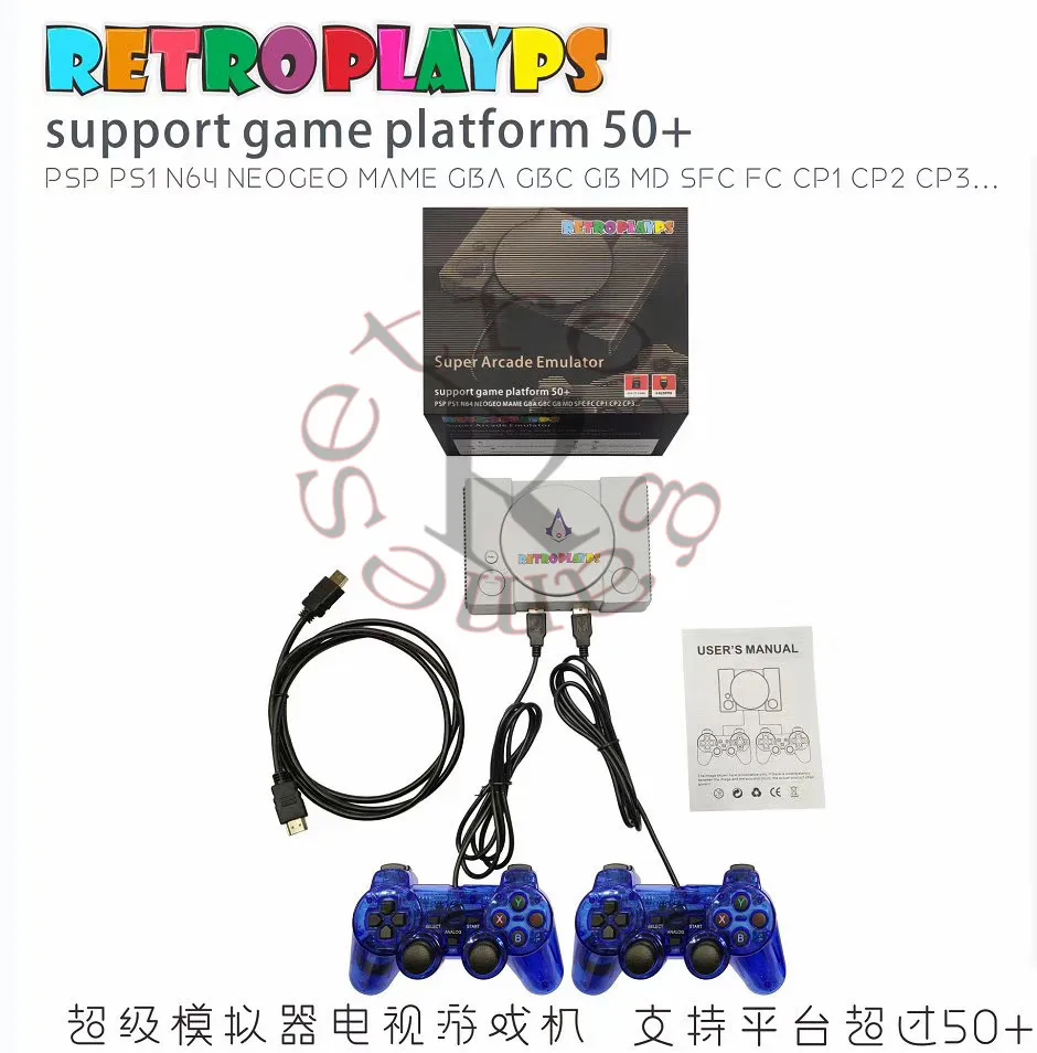 Для PS1 Ретро игровая консоль HD консоль Raspberry Pie 50 симулятор Ретро плеер консоль игры Bulit In 7000 игр двойные геймпады
Для PS1 Ретро игровая консоль HD консоль Raspberry Pie 50 симулятор Ретро плеер консоль игры Bulit In 7000 игр двойные геймпады