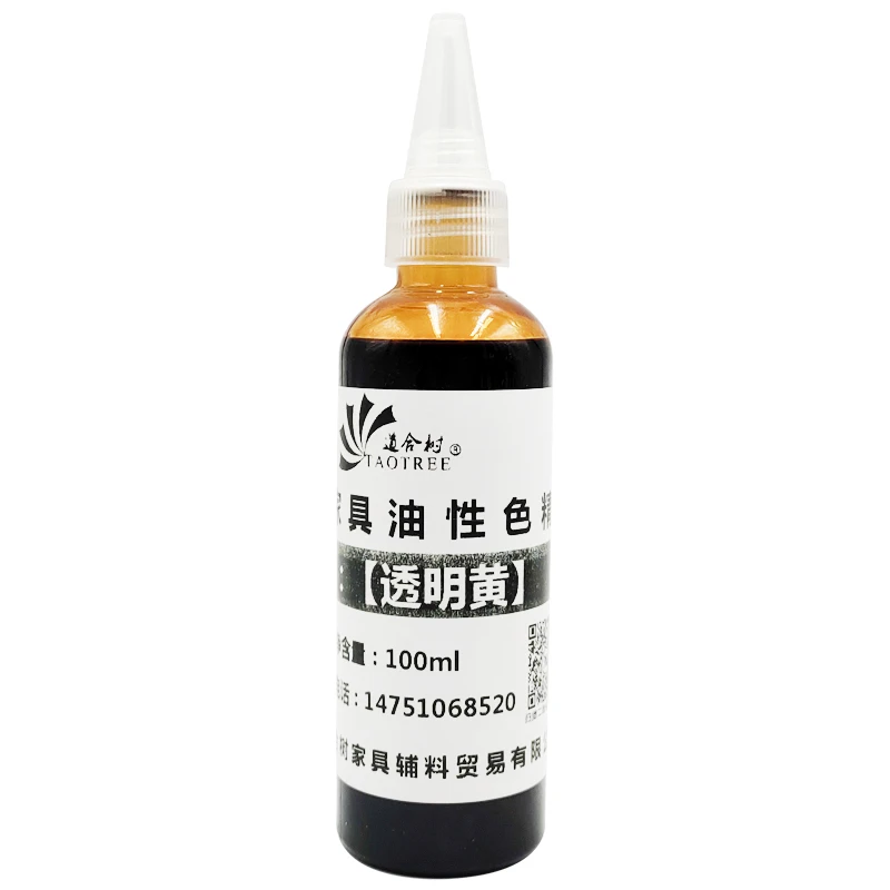 Oily Wood colorant colorant high concentration colorant furniture maintenance beauty material oil paste color powder color match
Oily Wood colorant colorant high concentration colorant furniture maintenance beauty material oil paste color powder color match