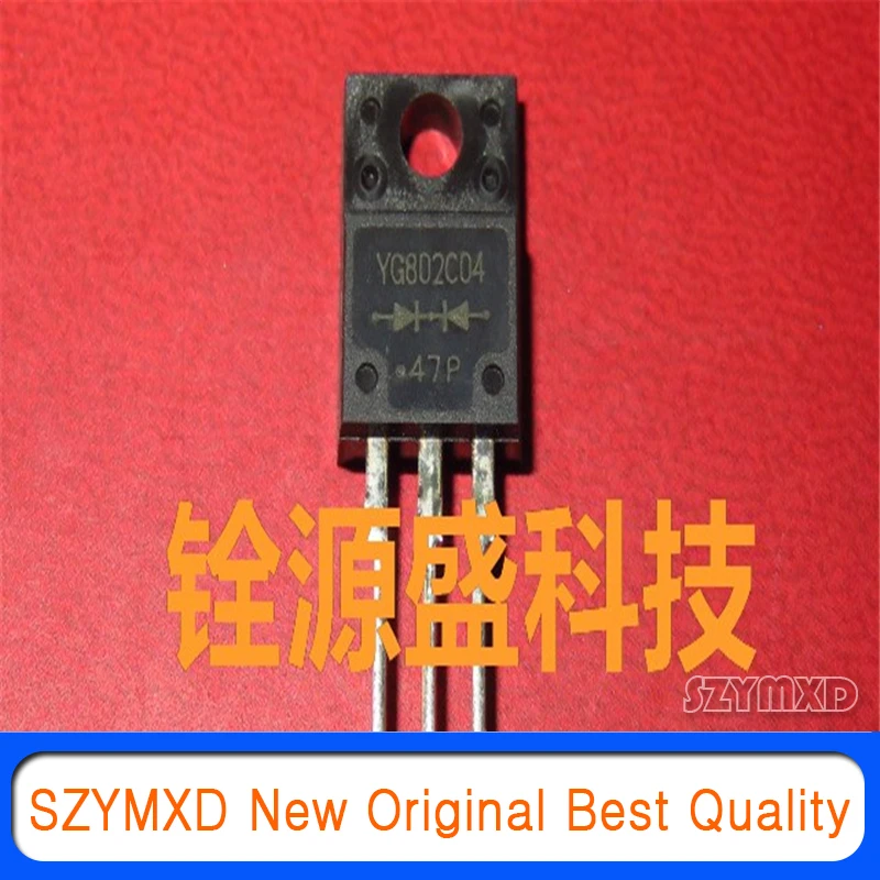 5Pcs/Lot New Original YG802C04R 10A40V Schottky Rectifier Diode