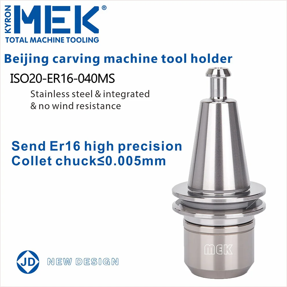 precision 0.002mm ISO20 ER16 40L collet chuck iso high speed engraving tool shank lathe tool holder spindle
precision 0.002mm ISO20 ER16 40L collet chuck iso high speed engraving tool shank lathe tool holder spindle