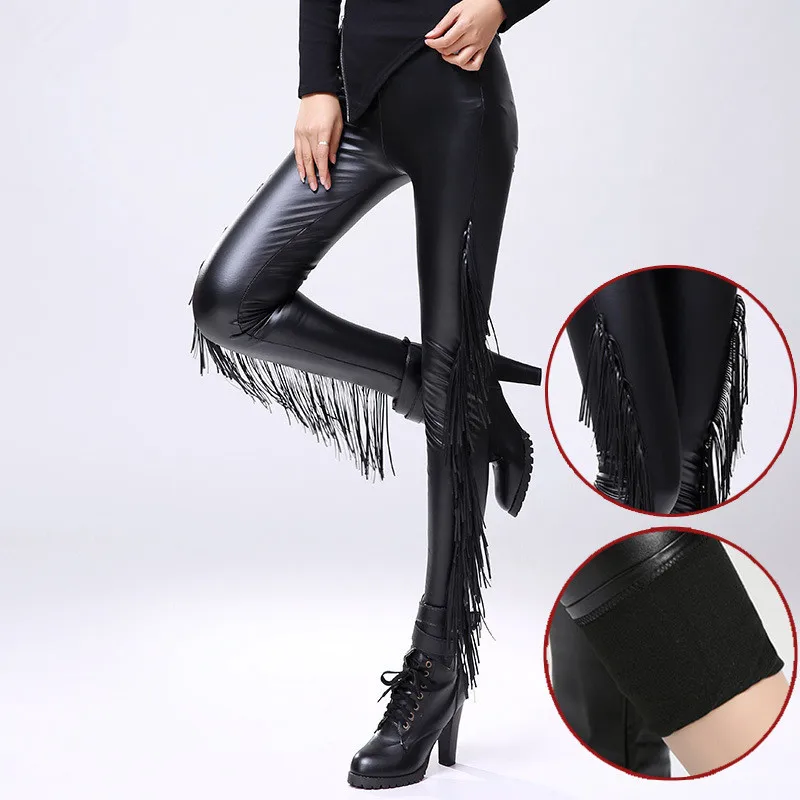 2020 New Korean Fashion Women Tassel PU Leather Pants Autumn Winter Thickened Leggings Trousers Splicing Elements Fashionable
2020 New Korean Fashion Women Tassel PU Leather Pants Autumn Winter Thickened Leggings Trousers Splicing Elements Fashionable
