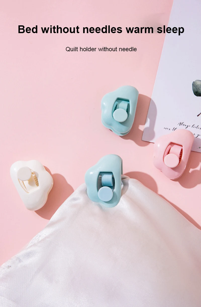 Quilt Holder Needle-free design no damage to the quilt easy installation Household life high strength Strong and tough
Quilt Holder Needle-free design no damage to the quilt easy installation Household life high strength Strong and tough