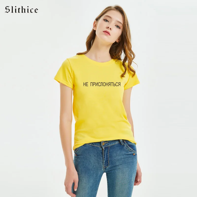 

Slithice Streetwear Summer shirt t-shirt Women Short sleeve Russian Letter Printed Top tees Graphic Casual female tshirt Black