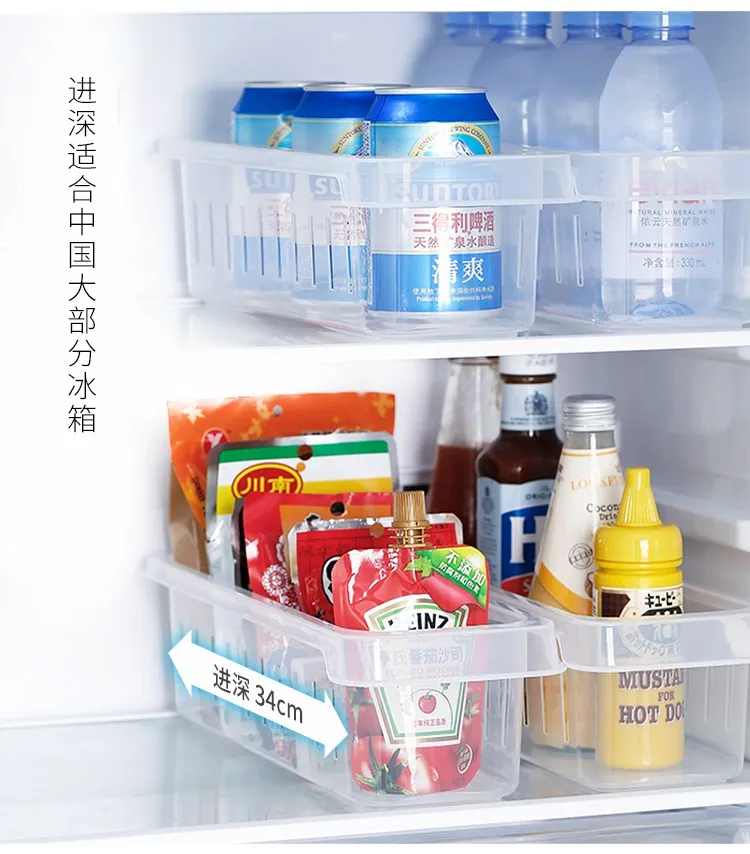 Clear Small Storage Baskets Japan Style Reusable Fruit Organizers Storage Baskets Beverage Cesta Almacenaje Household EH50B
Clear Small Storage Baskets Japan Style Reusable Fruit Organizers Storage Baskets Beverage Cesta Almacenaje Household EH50B