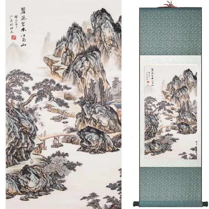 old fashion painting landscape art painting Chinese traditional art painting China ink painting20190813009
old fashion painting landscape art painting Chinese traditional art painting China ink painting20190813009