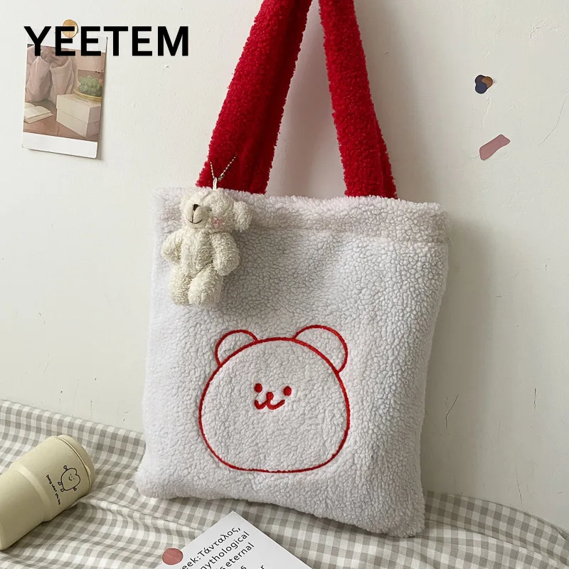 Cute Bear Lamb Hair Jacquard Autumn and Winter Duffel Bag Plush One Shoulder Messenger Handbag Cartoon Shoulder Bag Tote
Cute Bear Lamb Hair Jacquard Autumn and Winter Duffel Bag Plush One Shoulder Messenger Handbag Cartoon Shoulder Bag Tote