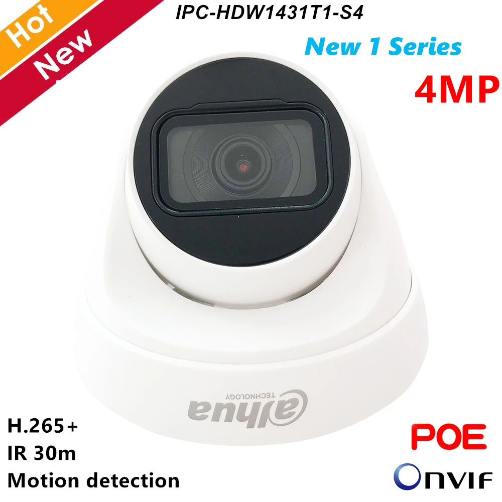 Dahua IPC-HDW1431T1-S4 4MP POE IR с фиксированным фокусным расстоянием ip-камера Netwok высоким