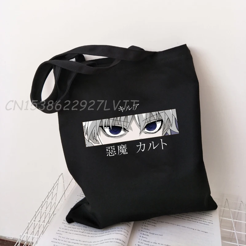 Холщовая Сумка Hunter x hunter kurapika с мультяшным принтом и надписью, японская зимняя вместительная модная забавная винтажная сумка через плечо в с...
Холщовая Сумка Hunter x hunter kurapika с мультяшным принтом и надписью, японская зимняя вместительная модная забавная винтажная сумка через плечо в с...