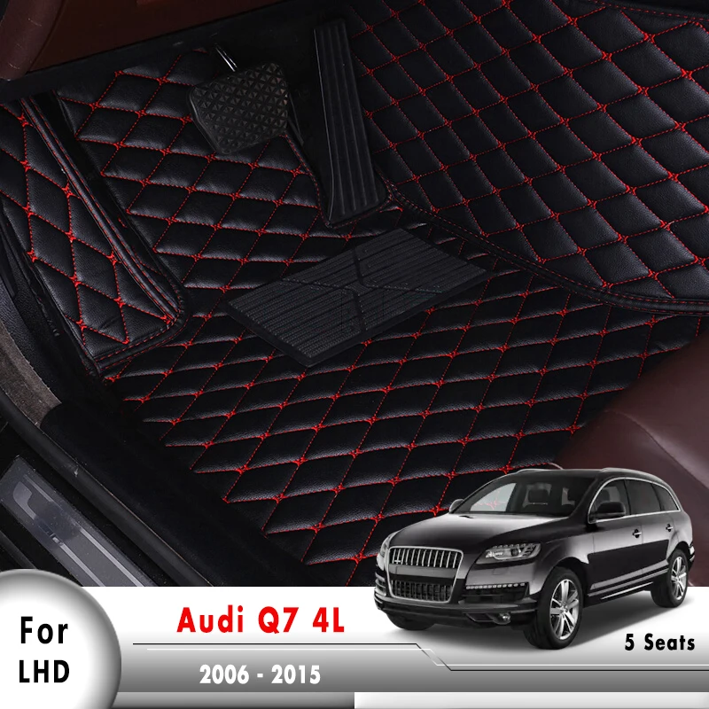 Автомобильные чехлы аксессуары для интерьера автомобильные коврики Audi Q7 4L (5