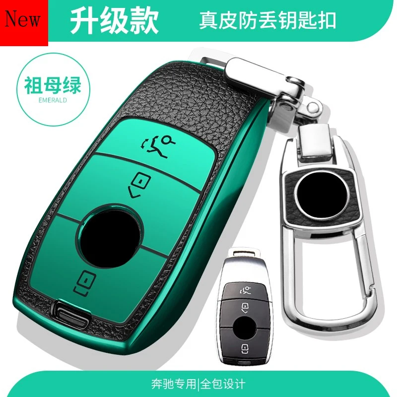 High-Quality Leather & TPU Soft Rubber Car Smart Key Case Cover for Mercedes-Benz GLC260L GLC300L Car Accessories
High-Quality Leather & TPU Soft Rubber Car Smart Key Case Cover for Mercedes-Benz GLC260L GLC300L Car Accessories