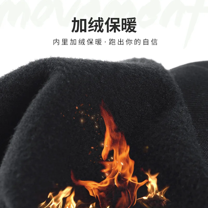 Sports gloves keep warm in winter, outdoor riding, windproof, waterproof, men and women touch screen plus velvet thick
Sports gloves keep warm in winter, outdoor riding, windproof, waterproof, men and women touch screen plus velvet thick