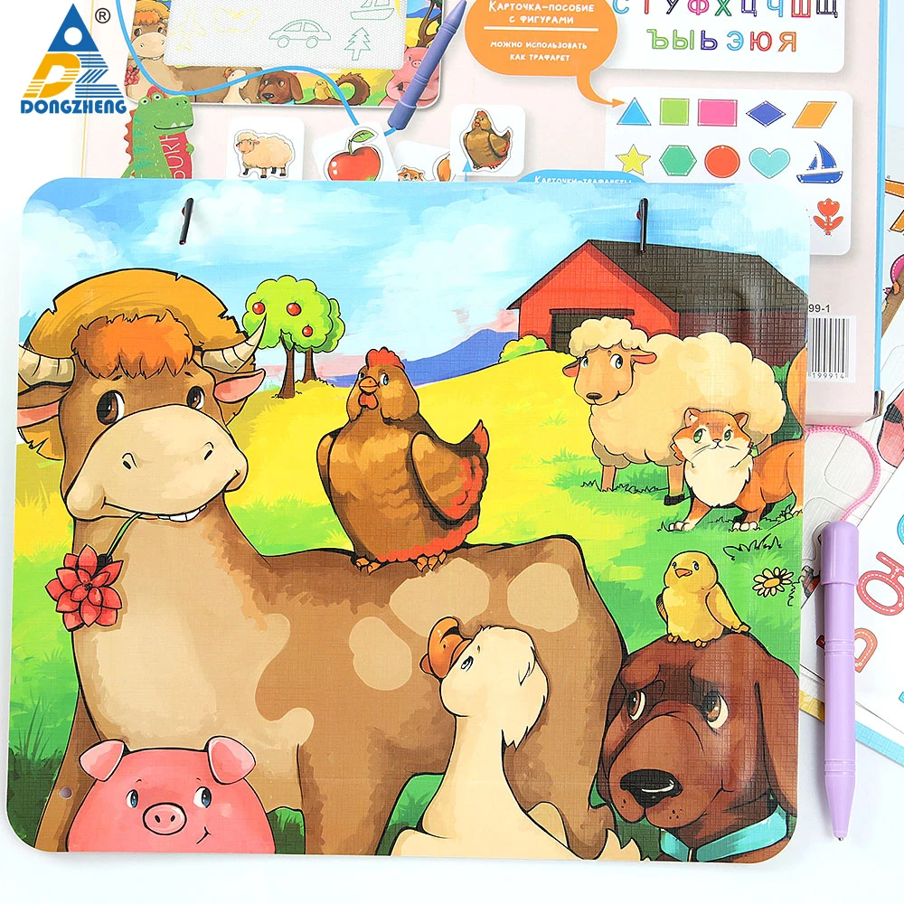 Magnetic Plastic Drawing Board Children Creativity Russion Writing Stencil Painting Set Learning Educational Toys Graffiti
Magnetic Plastic Drawing Board Children Creativity Russion Writing Stencil Painting Set Learning Educational Toys Graffiti