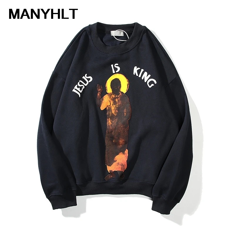 Spring And Autumn New Men's Clothing Jesus Character Round Neck Pullover Sweater Lovers Hip-hop Style Casual Loose Top
Spring And Autumn New Men's Clothing Jesus Character Round Neck Pullover Sweater Lovers Hip-hop Style Casual Loose Top