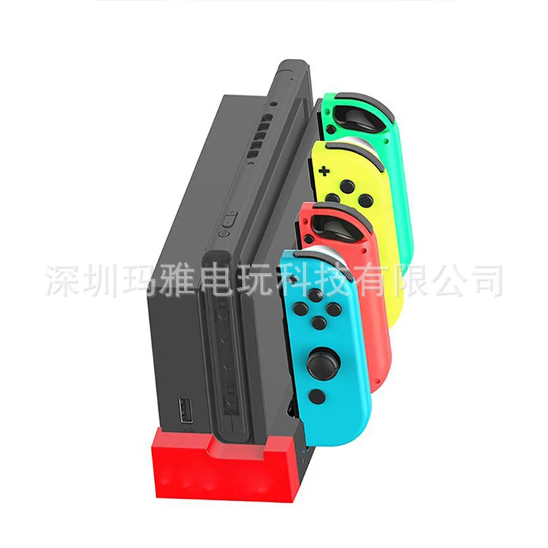 2021 Newest Suitable For Ns Host Original Charging Hdmi Base Switch Video Charging Base Black/Animal Forest Two
2021 Newest Suitable For Ns Host Original Charging Hdmi Base Switch Video Charging Base Black/Animal Forest Two