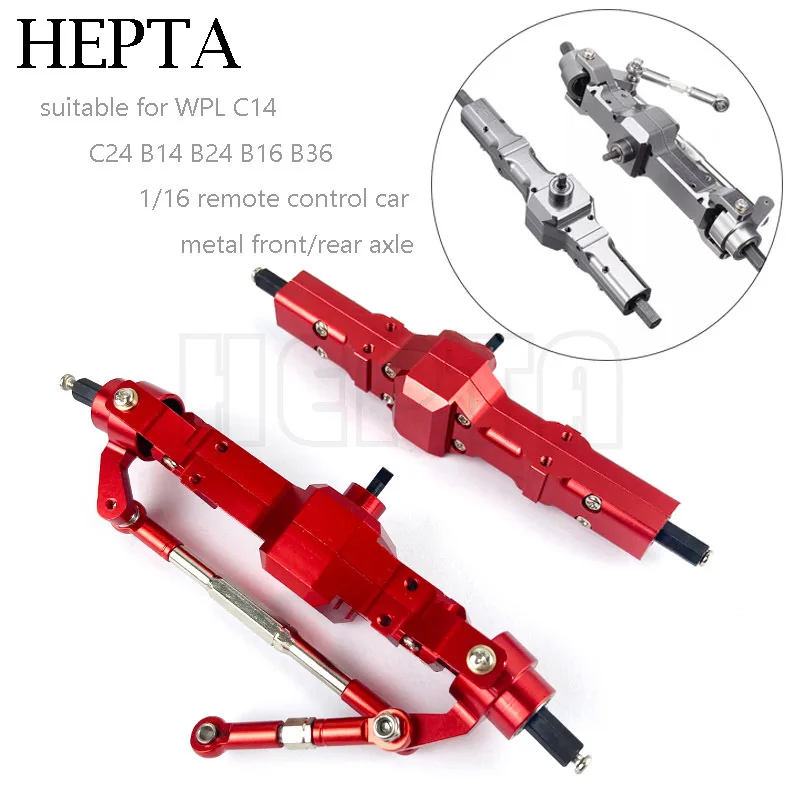 Metal Front And Rear Axles Are Suitable For WPL C14 C24 B14 B24 B16 B36 1/16 Remote Control Car Truck Rock Crawler Car Parts
Metal Front And Rear Axles Are Suitable For WPL C14 C24 B14 B24 B16 B36 1/16 Remote Control Car Truck Rock Crawler Car Parts