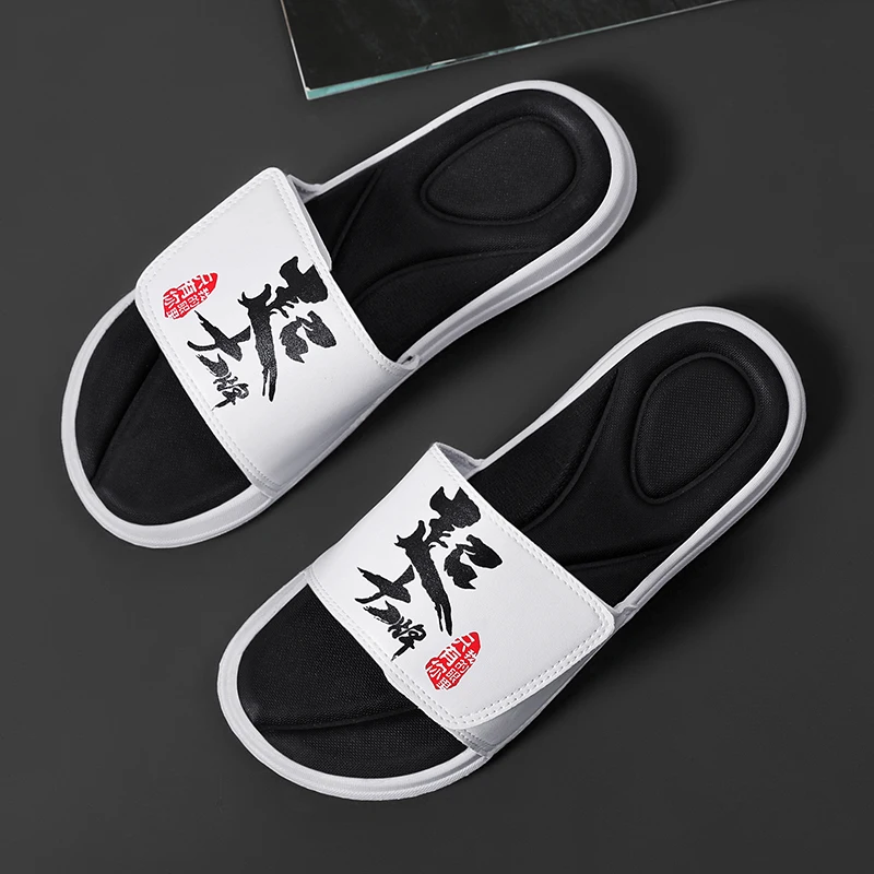 New Flip Flops Women's Slippers Couple Style Chinese Character Sandals Lightweight PVC Non-slip Men's Casual Shoes Large Size46
New Flip Flops Women's Slippers Couple Style Chinese Character Sandals Lightweight PVC Non-slip Men's Casual Shoes Large Size46