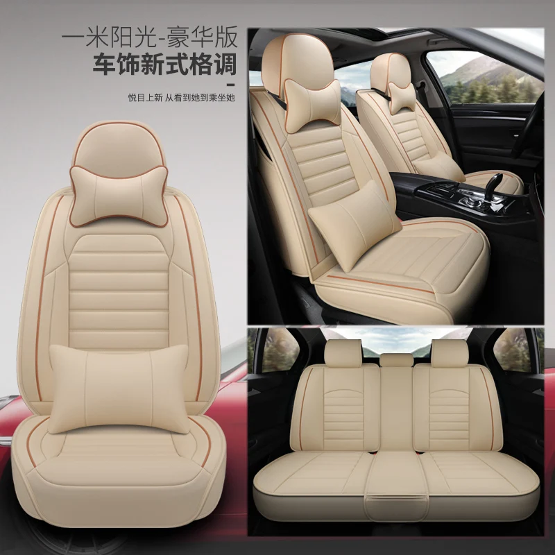 Luxury PU Leather Front Car Seat Cover Cushion Protector Non-Slip Mat Waterproof for Lada VESTA for Ford for BMW
Luxury PU Leather Front Car Seat Cover Cushion Protector Non-Slip Mat Waterproof for Lada VESTA for Ford for BMW