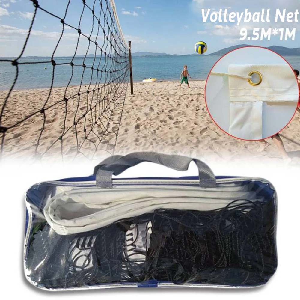 Portable Standard Badminton Net Indoor Outdoor Sports Volleyball Training Quickstart Tennis Badminton Square Net 9.5x1m
Portable Standard Badminton Net Indoor Outdoor Sports Volleyball Training Quickstart Tennis Badminton Square Net 9.5x1m