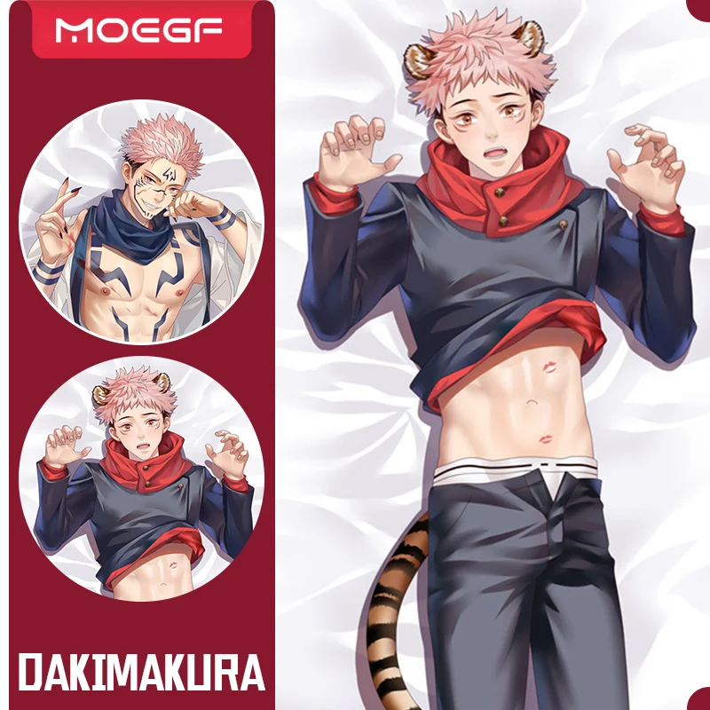 Anime JK Itadori Yuji Dakimakura Body Pillowcase Itadori Yuji Pillowcase Hugging Pillow
Anime JK Itadori Yuji Dakimakura Body Pillowcase Itadori Yuji Pillowcase Hugging Pillow