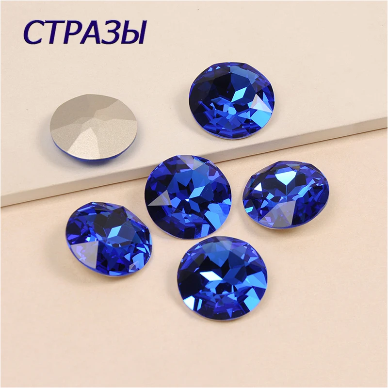 Sapphire Round sew on strass glass stone crystal Gems sewing rhinestone Gold silver base Setting for Jewelry Clothes accessories
Sapphire Round sew on strass glass stone crystal Gems sewing rhinestone Gold silver base Setting for Jewelry Clothes accessories